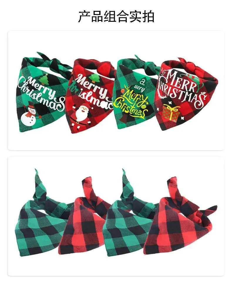 Christmas Pet Scarf Bandana