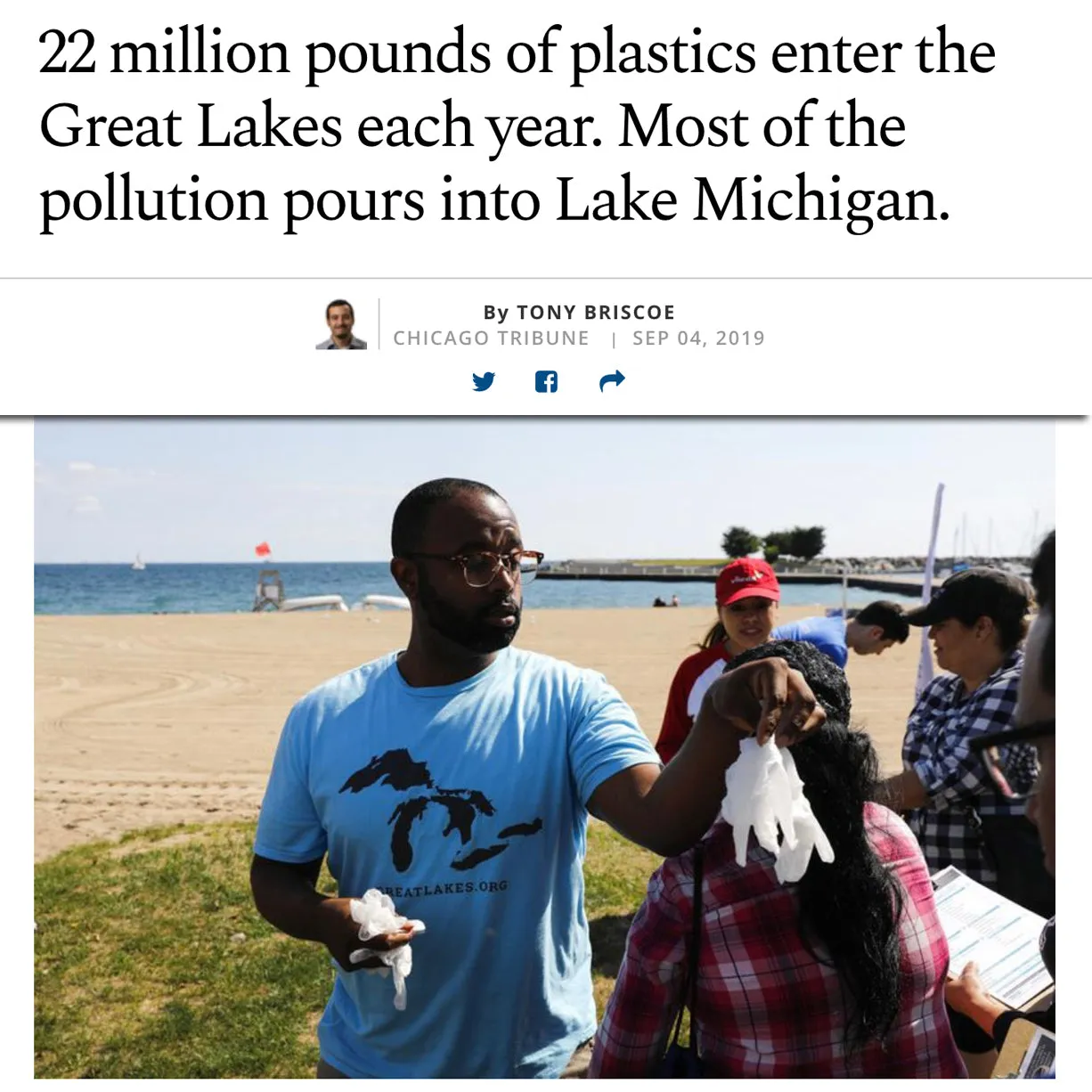 Don't Trash The Great Lakes (R)