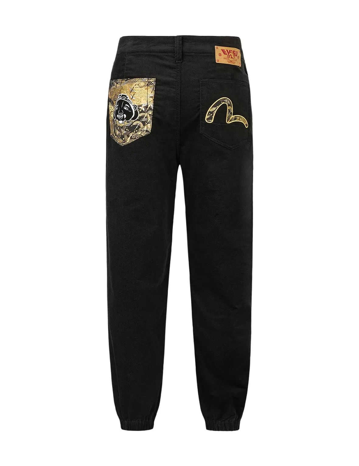 Godhead and Seagull Brocade Appliqué Straight Fit Woven Joggers