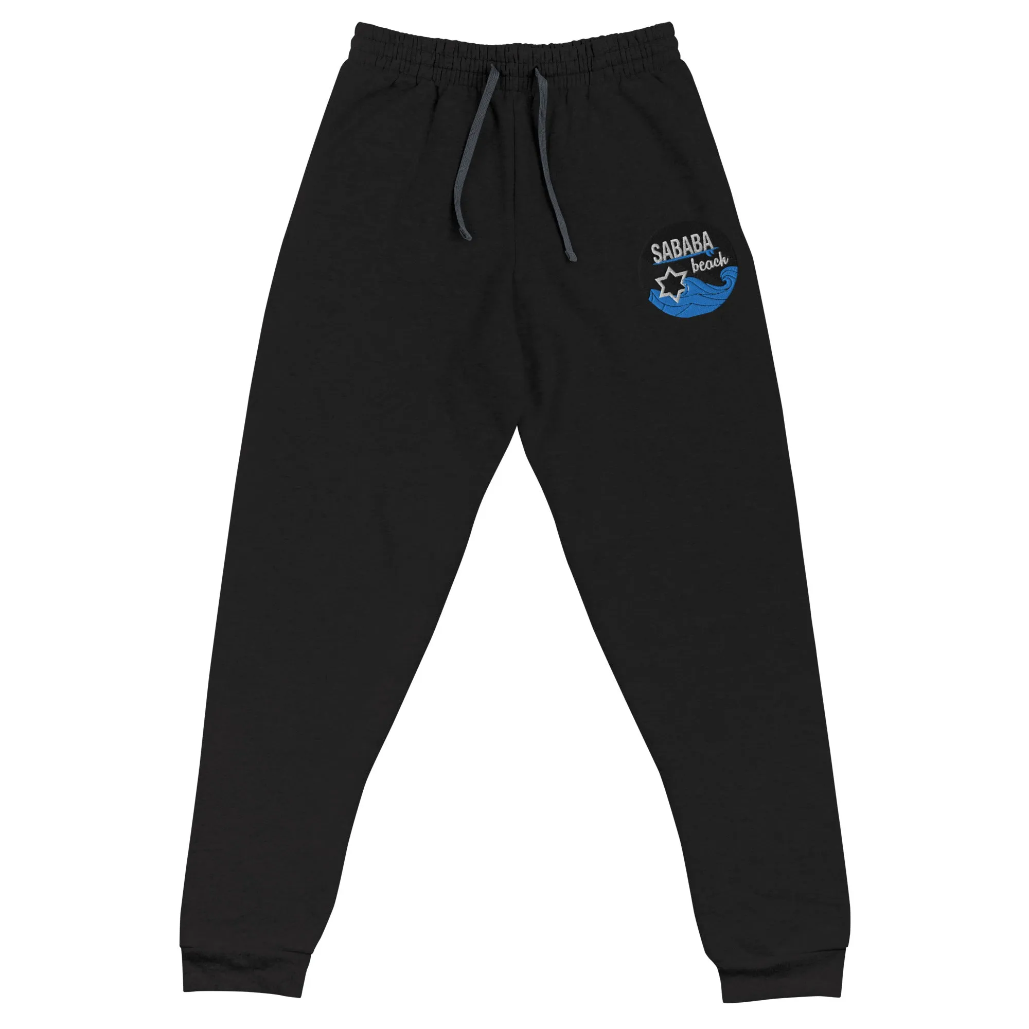 Sababa Unisex Joggers